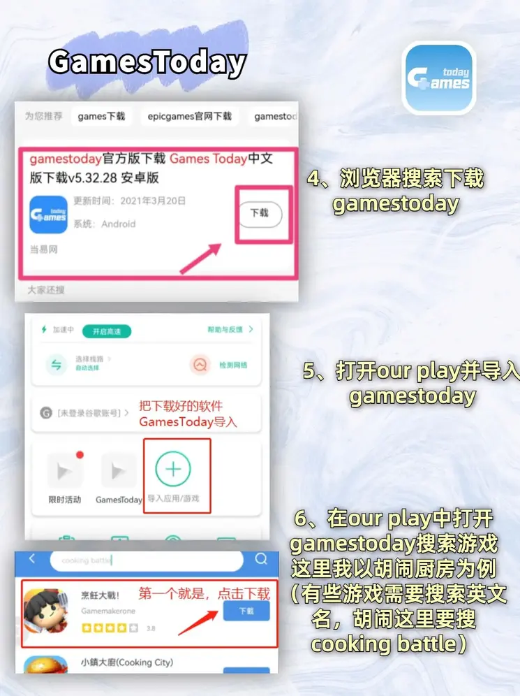 万博平台合法官网截图2