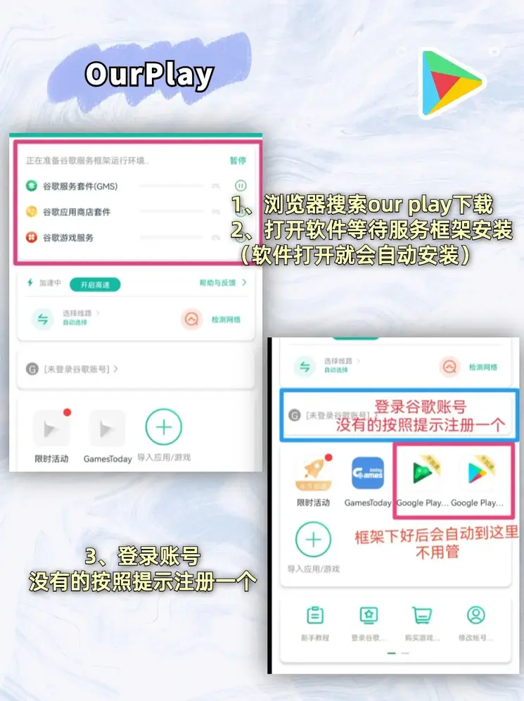 万博平台合法官网截图1